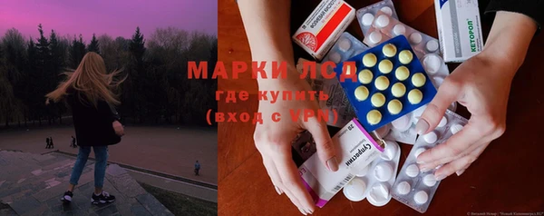 прущая мука Богородицк